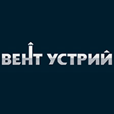 Ventustriy